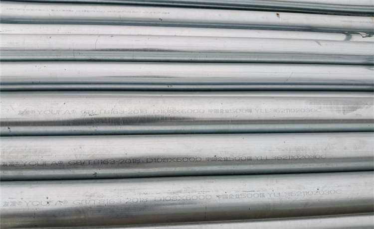 2220-12mm螺旋焊管，1920-12mm螺旋焊管，卷板鋼護(hù)筒廠家，熱軋鋼板